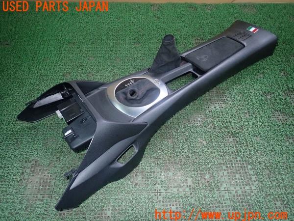 3UPJ=9227780621]アバルト 124スパイダー(NF2EK)純正 センターコンソール 中古_2