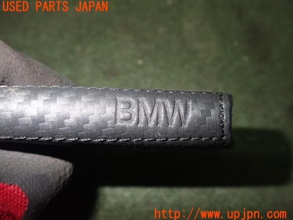 3UPJ=9227780652]アバルト 124スパイダー(NF2EK)社外 BMWロゴ キーケース キーレスカバー 中古_4