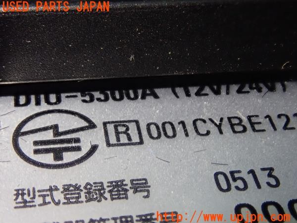 3UPJ=9227790503]ジャガー XKシリーズ(J438B)純正 DENSO DIU-5300A ETC車載器 中古_5