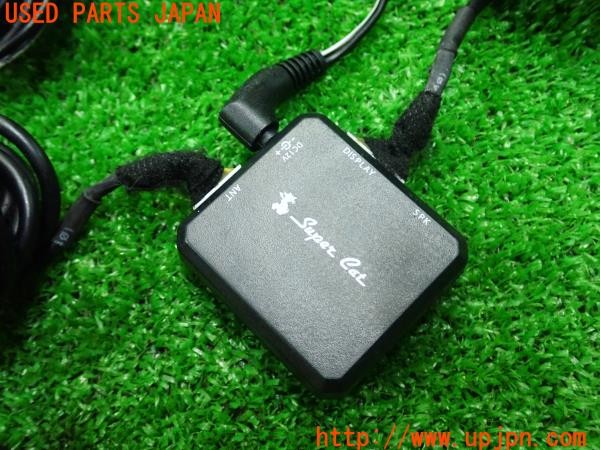 3UPJ=9227790575]ジャガー XKシリーズ(J438B)Yupiteru ユピテル ZF935si レーダー探知機 中古_3