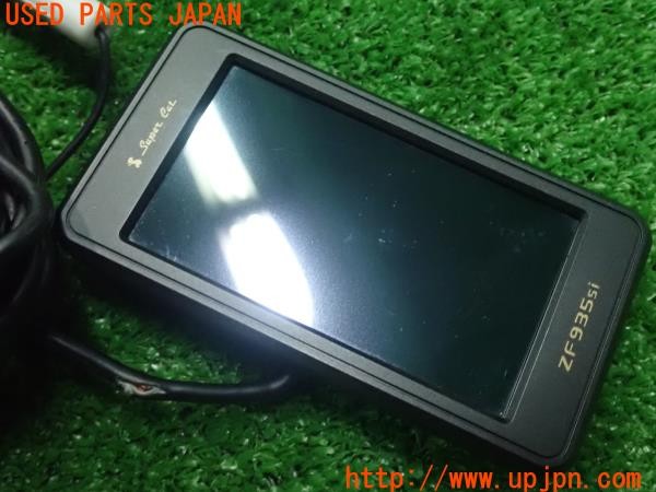 3UPJ=9227790575]ジャガー XKシリーズ(J438B)Yupiteru ユピテル ZF935si レーダー探知機 中古_5