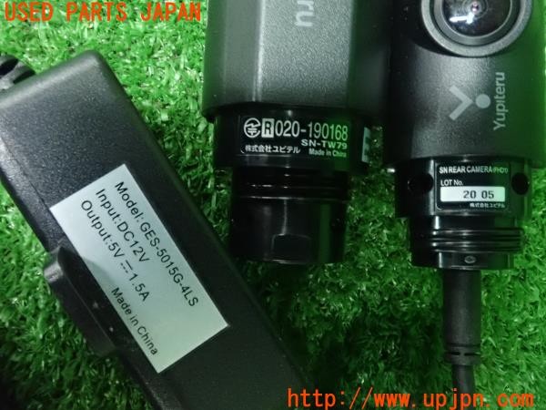3UPJ=9227790579]ジャガー XKシリーズ(J438B)Yupiteru ユピテル SN-TW79 ドライブレコーダー 中古_4