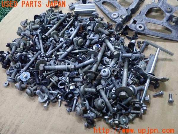 3UPJ=9227790720]ジャガー XKシリーズ(J438B)ネジ・ナット・ステー類 ジャンク_3