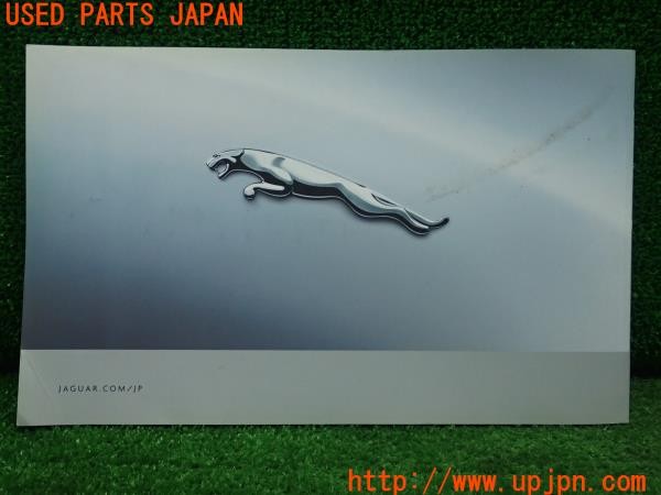 3UPJ=9227790801]ジャガー XKシリーズ(J438B)カタログ 2011年 中古_2
