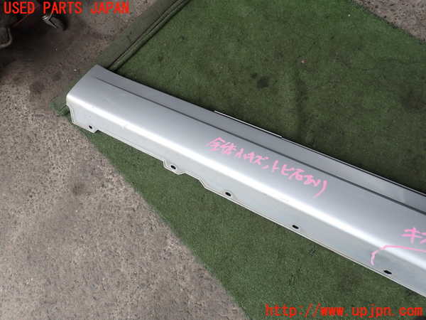 2UPJ-9227791392]ジャガー・XKシリーズ(J438B)左サイドステップ 中古 【左ハンドル】_2
