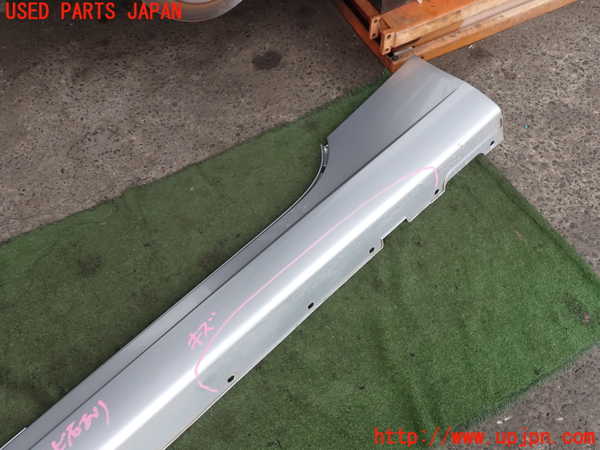 2UPJ-9227791392]ジャガー・XKシリーズ(J438B)左サイドステップ 中古 【左ハンドル】_3