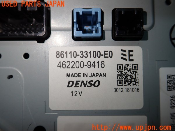 3UPJ=9227820548]レクサス ES300h(AXZH10)純正 ディスプレイオーディオ マルチモニター マルチディスプレイモニター ナビ 2023年度秋版 中古_4