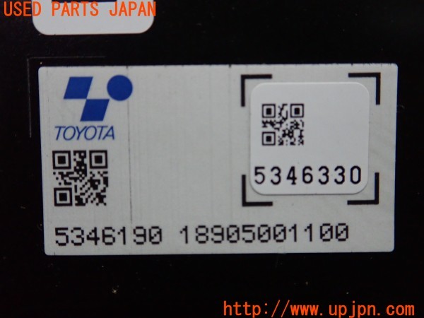3UPJ=9227820580]レクサス ES300h(AXZH10)純正 5346190 ボルテージインバーター 中古_5