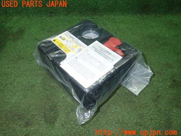 3UPJ=9227820625]レクサス ES300h(AXZH10)純正 パンク修理キット エアコンプレッサーのみ 中古_3