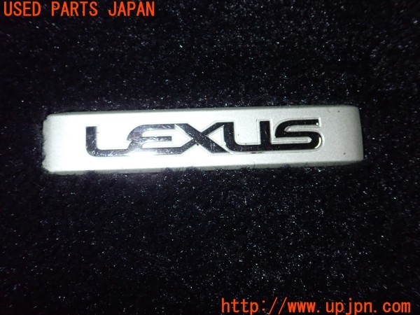 3UPJ=9227820634]レクサス ES300h(AXZH10)純正オプション ラゲッジマット 中古_5