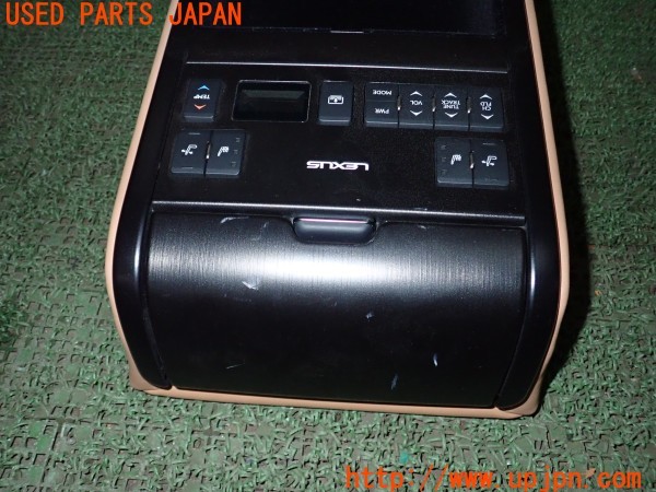 3UPJ=9227820652]レクサス ES300h(AXZH10)純正 リアセンターコンソール アームレスト 中古_5