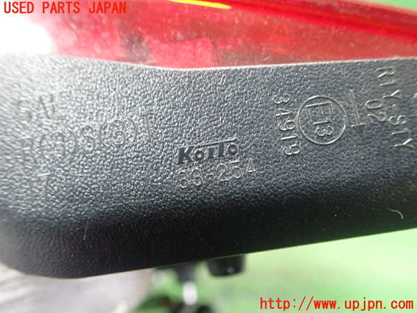 1UPJ-9227821550]レクサス・ES300h(AXZH10)右リアフィニッシャー 中古_3
