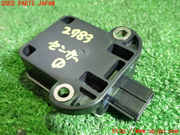 1UPJ-9227836381]レクサス・GS350(GRL10)センサー1(ヨーレート) 中古_3