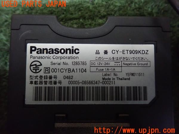 3UPJ=9227840503]ルノー メガーヌ R.S.(ルノー・スポール)(DZF4R)Panasonic パナソニック CY-ET909KDZ ETC車載器 中古_5