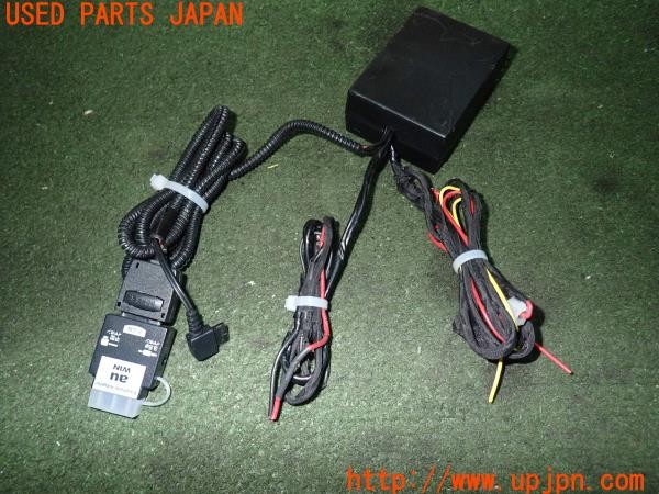 3UPJ=9227840512]ルノー メガーヌ R.S.(ルノー・スポール)(DZF4R)SECOM ココセコム CC-P0420 車体取付ケース セキュリティ 中古_2
