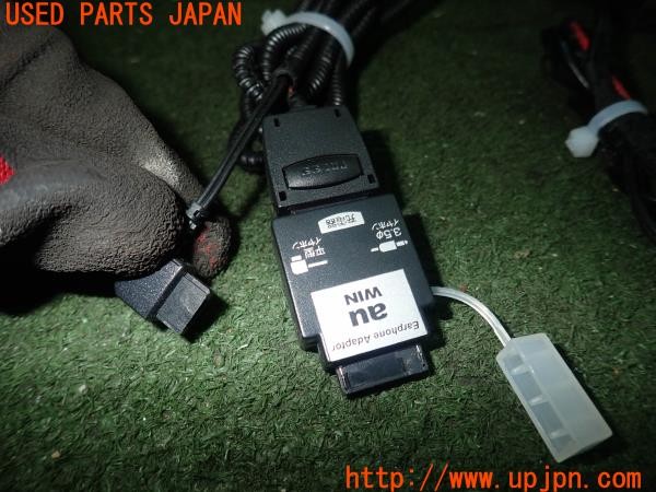3UPJ=9227840512]ルノー メガーヌ R.S.(ルノー・スポール)(DZF4R)SECOM ココセコム CC-P0420 車体取付ケース セキュリティ 中古_3