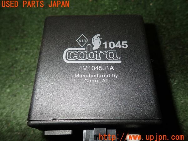 3UPJ=9227840522]ルノー メガーヌ R.S.(ルノー・スポール)(DZF4R)cobra コブラ 4M1045J1A キーレスユニット 中古_3