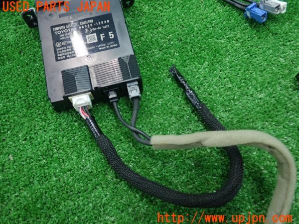 3UPJ=9227850503]シエンタハイブリッド Ｚ(MXPL10G)純正ビルトイン ETC2.0車載機 86980-12020 86880-52030 中古_3