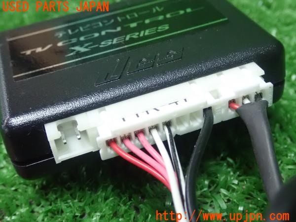 3UPJ=9227850507]シエンタハイブリッド Ｚ(MXPL10G)Jes TV CONTROL テレビコントロール X-SERIES TVキット 中古_3