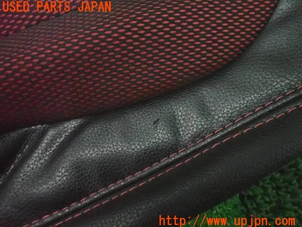 3UPJ=9227850608]シエンタハイブリッド Ｚ(MXPL10G)CLAZZIO X クラッツィオクロス シートカバー 赤黒 5点 中古_5