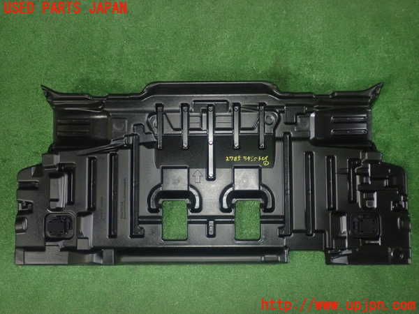 1UPJ-9227857771]シエンタハイブリッド(MXPL10G)ラゲッジトレイ1 中古_2