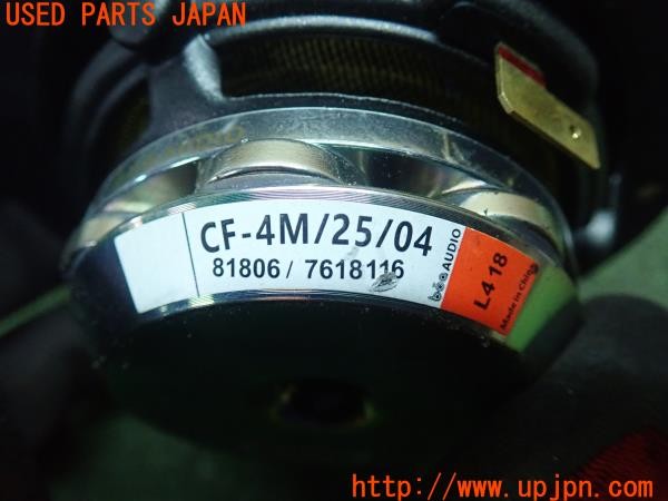 3UPJ=9227860535]BMW M3 クーペ(WD40 E92)前期 社外 スピーカー 中古_4
