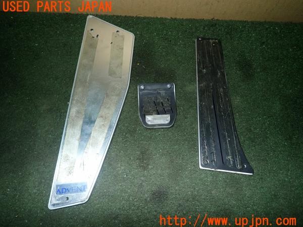 3UPJ=9227860630]BMW M3 クーペ(WD40 E92)前期 AC SCHNITZER シュニッツァー ペダルカバー 中古_2