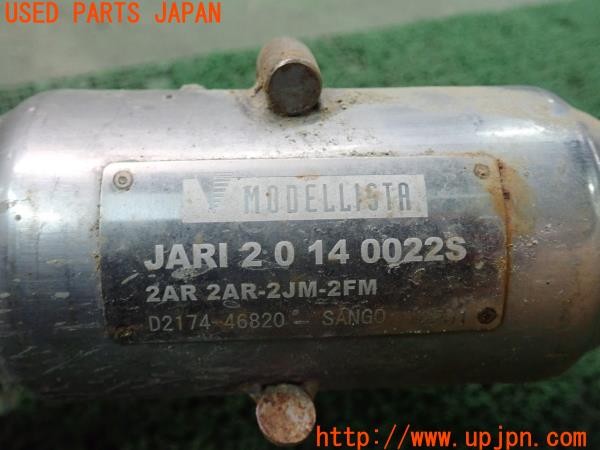 3UPJ=9227880152]アルファード(AGH30W)純正オプション D2174-46820 MODELLISTA モデリスタ マフラー ジャンク_5