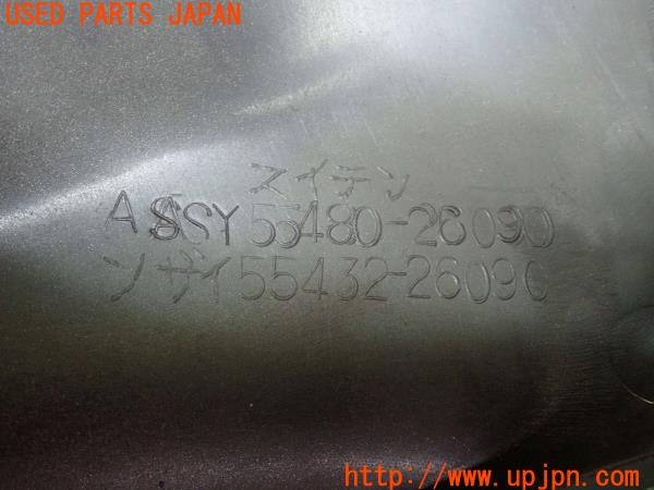 3UPJ=9227890633]ハイエースワゴン(KZH106W)純正 55480-26090 コラム下カバー パネル インパネ 中古_5