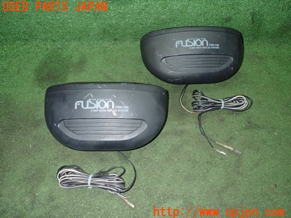 3UPJ=9227900535]三菱ジープ(J55)FUSION フュージョン FSN-730 スピーカー 中古_2
