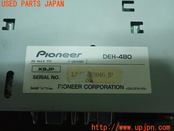 3UPJ=9227910518]インプレッサ WRX STI(GDB F型)carrozzeria カロッツェリア DEH-480 CDプレーヤー 中古_4