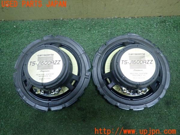 3UPJ=9227910535]インプレッサ WRX STI(GDB F型)carrozzeria カロッツェリア TS-J1600AZZ スピーカー① パッシブネットワーク 中古_3