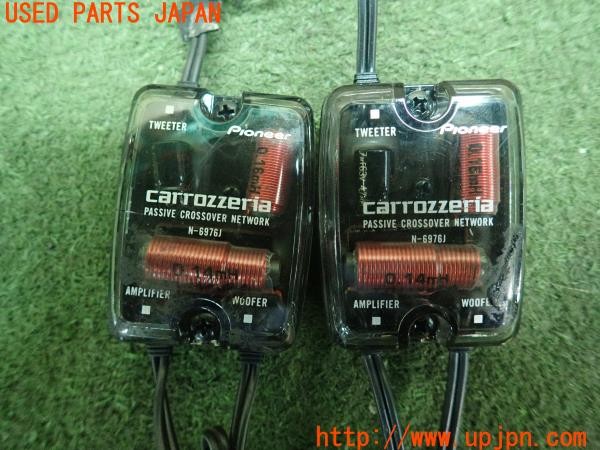 3UPJ=9227910535]インプレッサ WRX STI(GDB F型)carrozzeria カロッツェリア TS-J1600AZZ スピーカー① パッシブネットワーク 中古_4