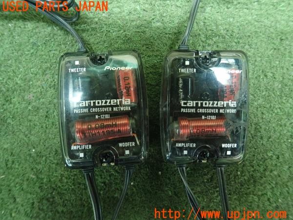 3UPJ=9227910536]インプレッサ WRX STI(GDB F型)carrozzeria カロッツェリア TS-J1200A スピーカー② パッシブネットワーク 中古_5
