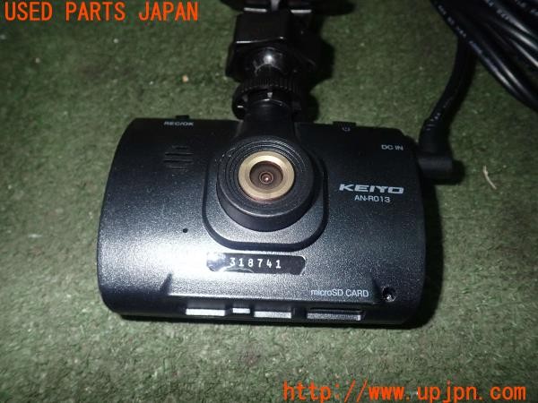 3UPJ=9227910579]インプレッサ WRX STI(GDB F型)慶洋エンジニアリング KEIYO AN-R013 ドライブレコーダー 中古_2