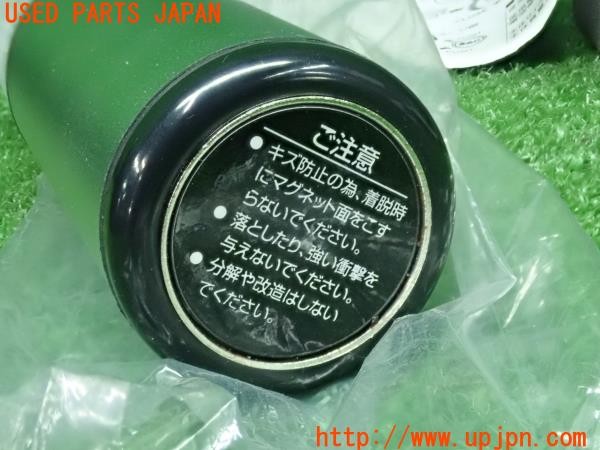 3UPJ=9227920640]ベンツ C220 d ステーションワゴン(205214 S205)純正 GENTOS ジェントス 非常灯 LEDライト EL-1834 中古_3