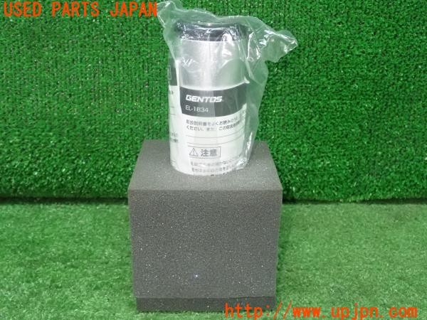 3UPJ=9227920640]ベンツ C220 d ステーションワゴン(205214 S205)純正 GENTOS ジェントス 非常灯 LEDライト EL-1834 中古_4