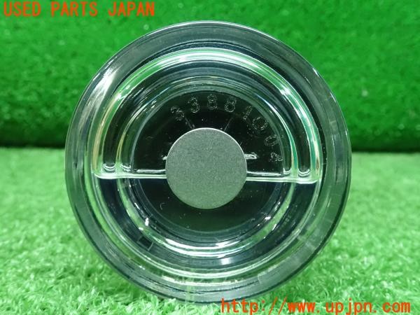3UPJ=9227920643]ベンツ C220 d ステーションワゴン(205214 S205)純正 パフュームアトマイザー FREESIDE MOOD 中古_3