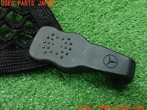 3UPJ=9227920652]ベンツ C220 d ステーションワゴン(205214 S205)純正 ラゲッジネット A2138602901 中古_3