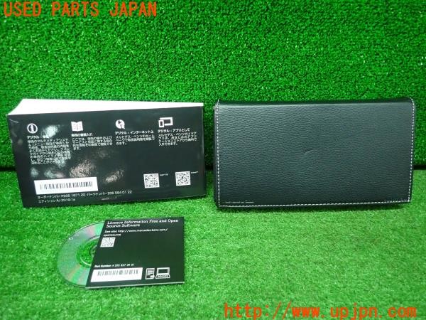 3UPJ=9227920802]ベンツ C220 d ステーションワゴン(205214 S205)取扱説明書 取説 車両マニュアル 中古_2