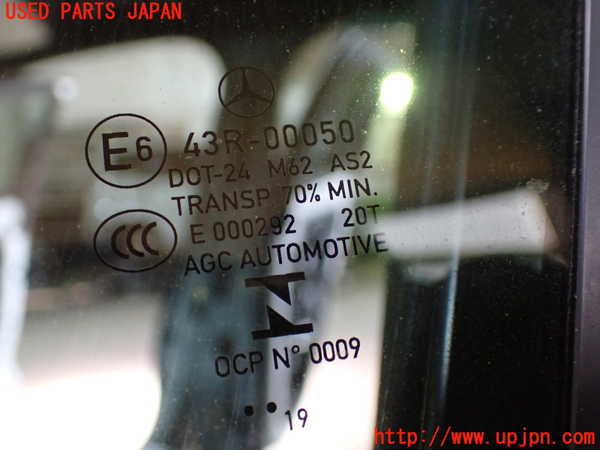 1UPJ-9227921260]ベンツ C220 d ステーションワゴン S205 (205214)左前ドア M62 中古_2