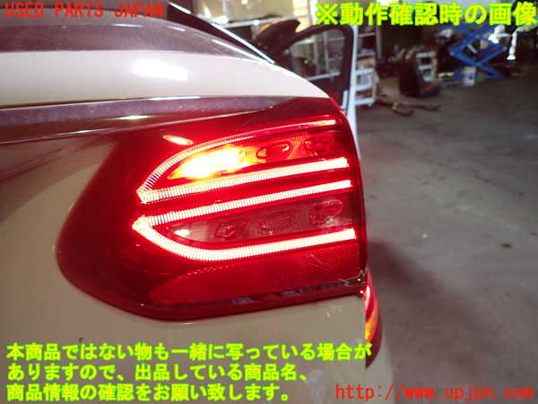 1UPJ-9227921550]ベンツ C220 d ステーションワゴン S205 (205214)右リアフィニッシャー 中古_4