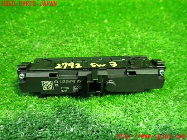 1UPJ-9227926308]ベンツ C220 d ステーションワゴン S205 (205214)スイッチ3 (ソナー) 中古_3