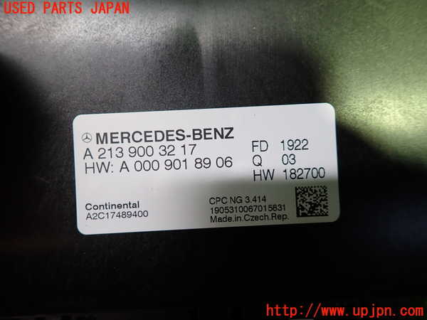 1UPJ-9227926154]ベンツ C220 d ステーションワゴン S205 (205214)コンピューター9 (A 213 900 32 17) 中古_2