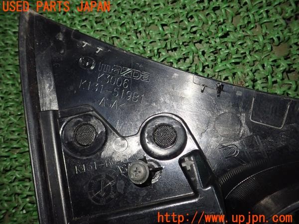 3UPJ=9227930057]CX-8 25S(KG5P)純正 リアスポイラー ガーニッシュ付き 中古_4