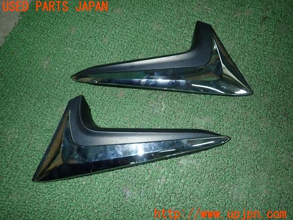 3UPJ=9227930057]CX-8 25S(KG5P)純正 リアスポイラー ガーニッシュ付き 中古_5