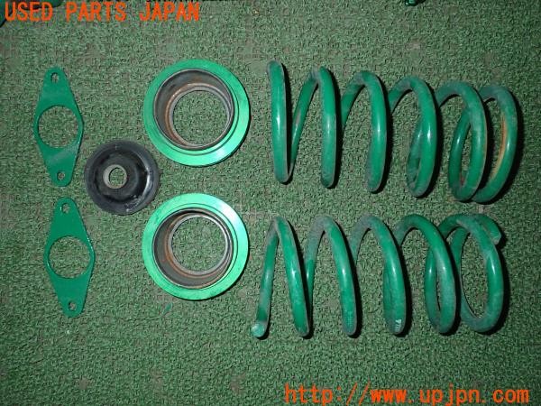 3UPJ=9227930440]CX-8 25S(KG5P)TEIN テイン 車高調 全長調整式 1台分 中古_4