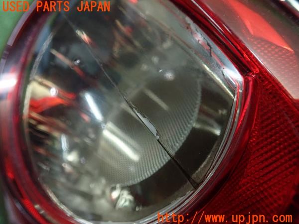 3UPJ=9227930547]CX-8 25S(KG5P)純正 テールランプ 中古_4