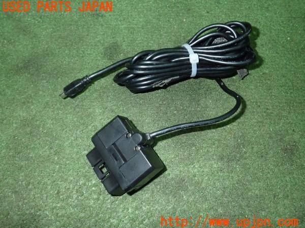 3UPJ=9227930550]CX-8 25S(KG5P)COMTEC コムテック OBD2-R3 レーダー探知機用 OBDII アダプター 電源ハーネス 中古_2