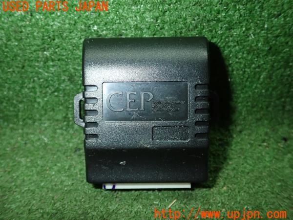 3UPJ=9227930580]CX-8 25S(KG5P)CEP コムエンタープライズ オートブレーキホールドキット 中古_3